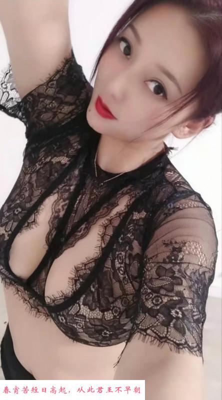昌平极少的资源 第2张