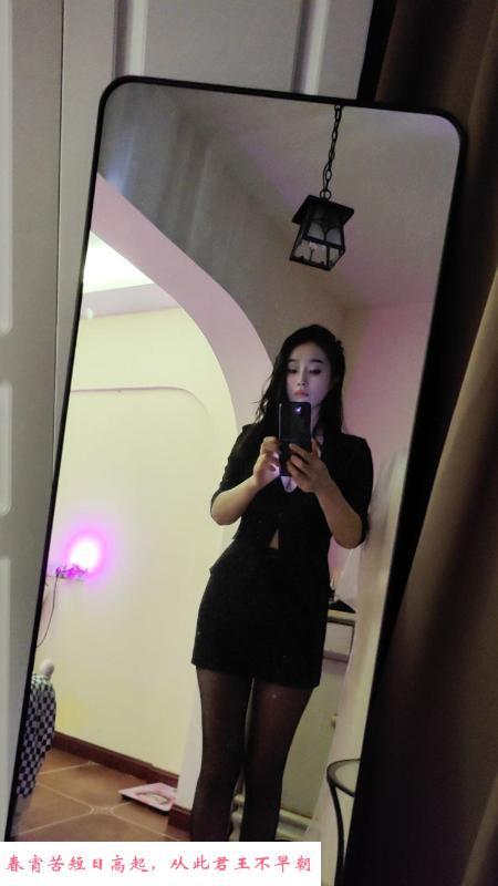 二刷服务不错熟女 第1张