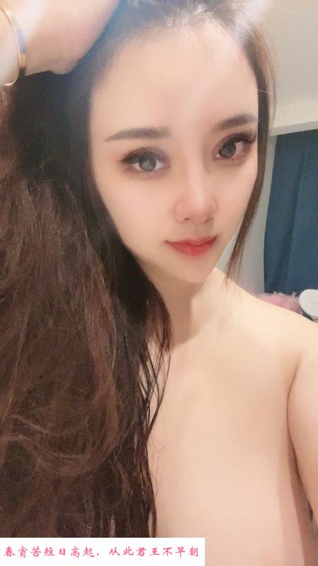 性感大胸少妇 第1张