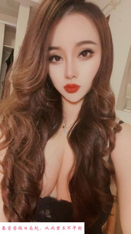 性感大胸少妇 第2张