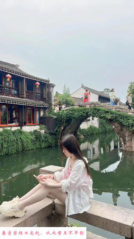 清纯欲女菲菲 第3张