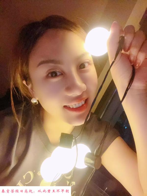 吴中mm冰冰 第1张