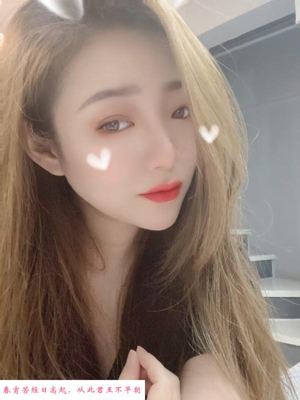 风骚小萱 第3张