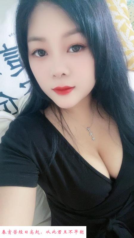新人鑫鑫妞 第2张