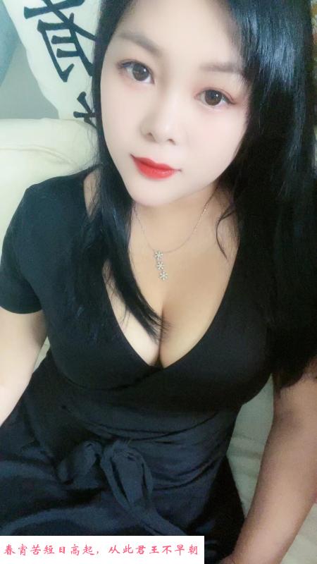 新人鑫鑫妞 第3张