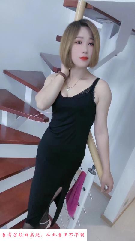 济南小骚货 第2张