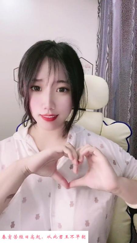 洪山婧婧 第3张