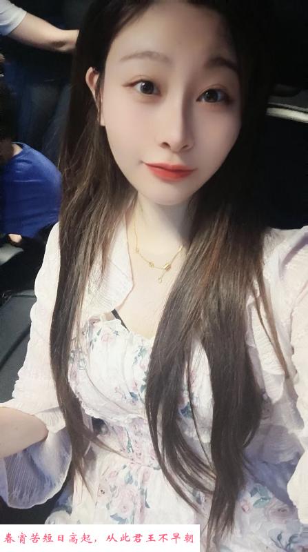 坂田小骚货糖芯 第1张