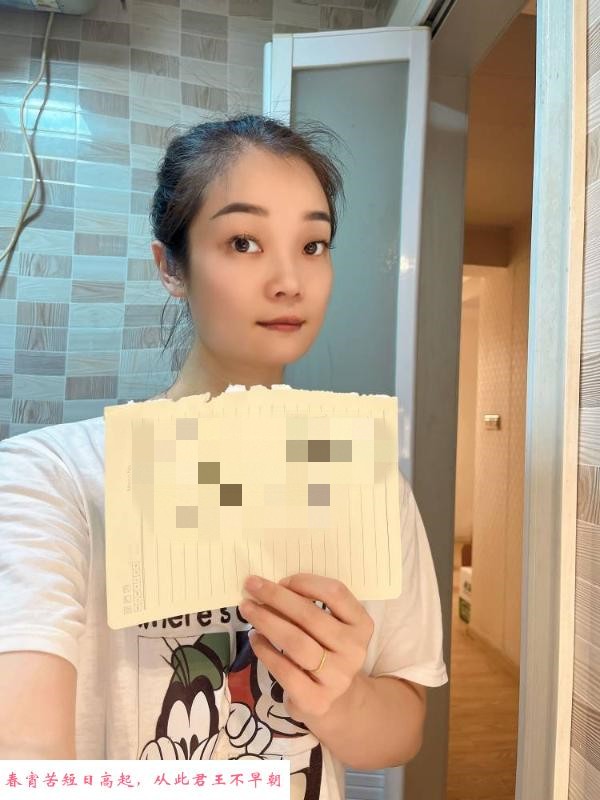 拱墅性价比妹子 第1张