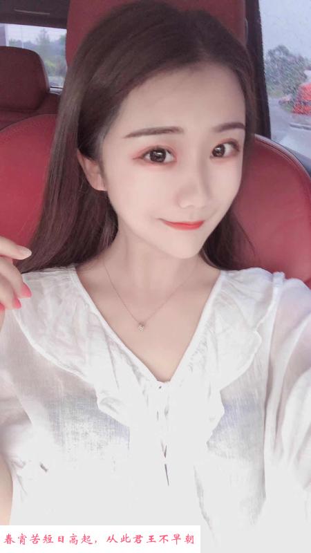 义乌优乐美 第1张