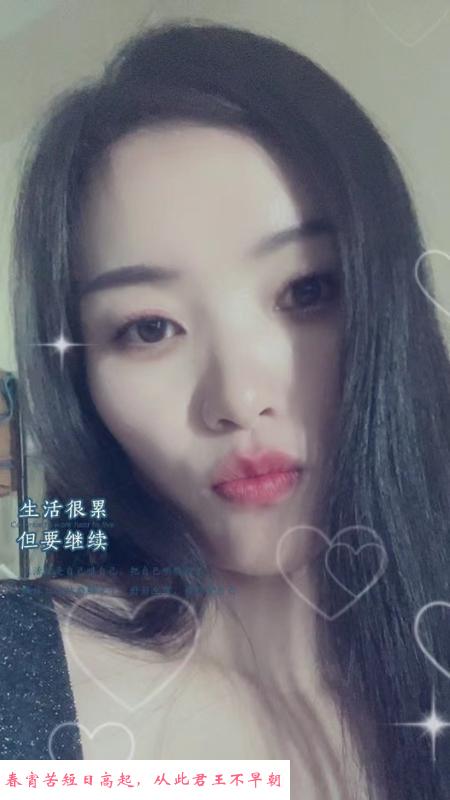 大长腿薇薇 第1张