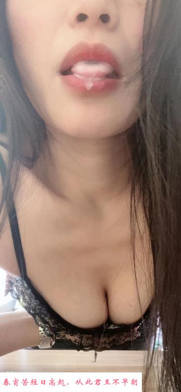 大长腿薇薇 第3张
