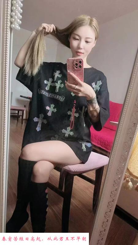 天津津南妹子 第1张