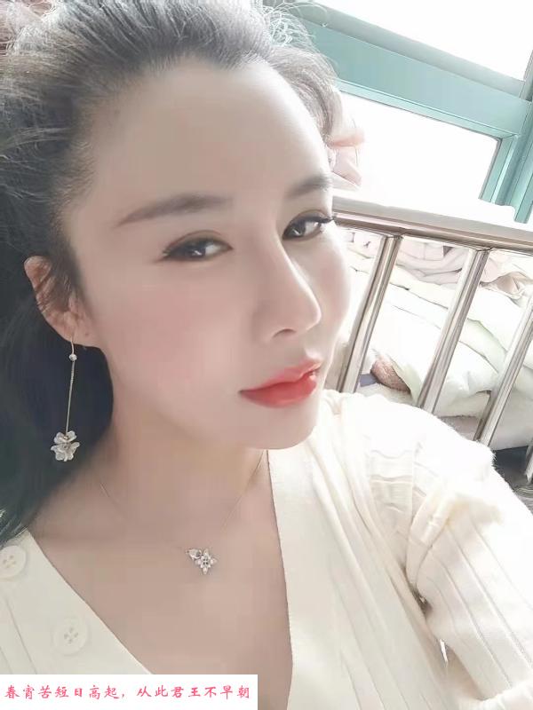 江宁天景山少妇 第3张