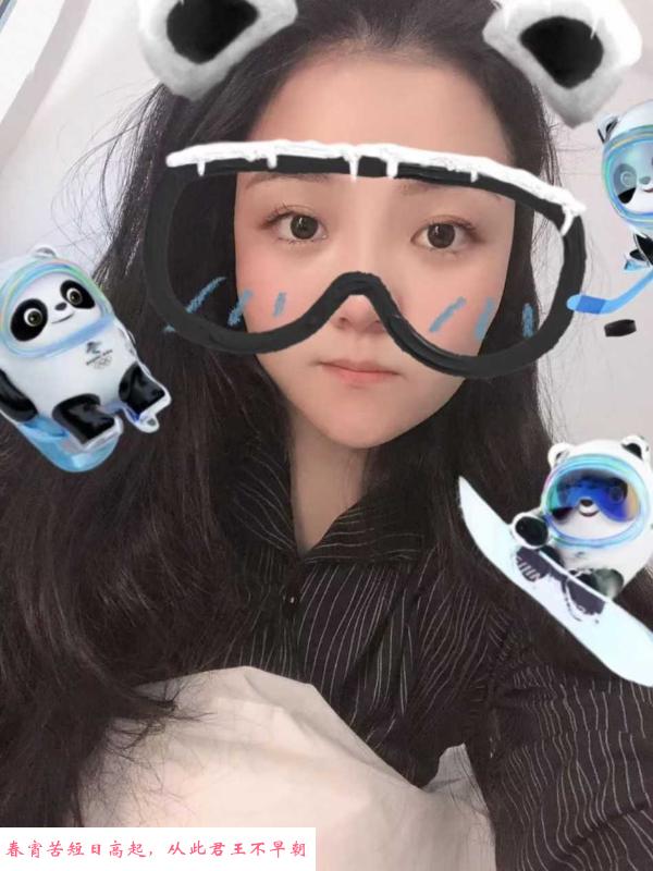 河西西西 第1张