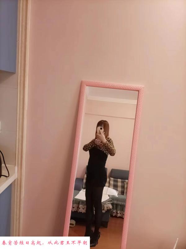 韵味少妇 第2张