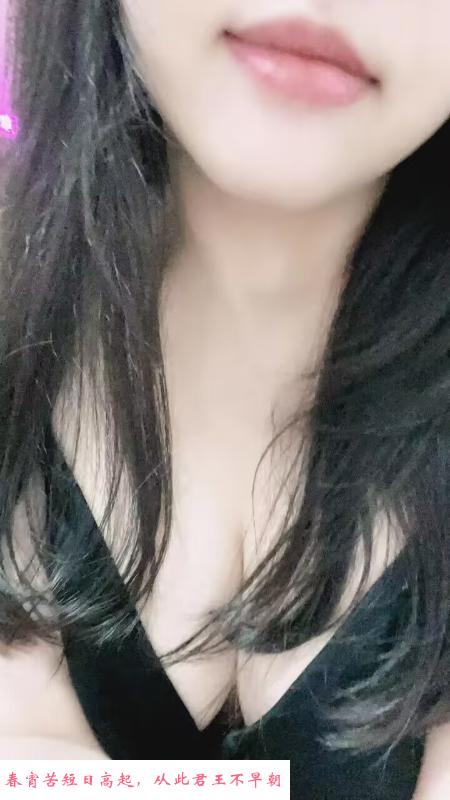 丁家庄丽丽 第2张