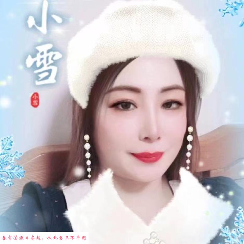巨乳红玉体验不错 第1张