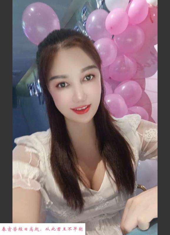 巨乳气质少妇很会床技 第1张