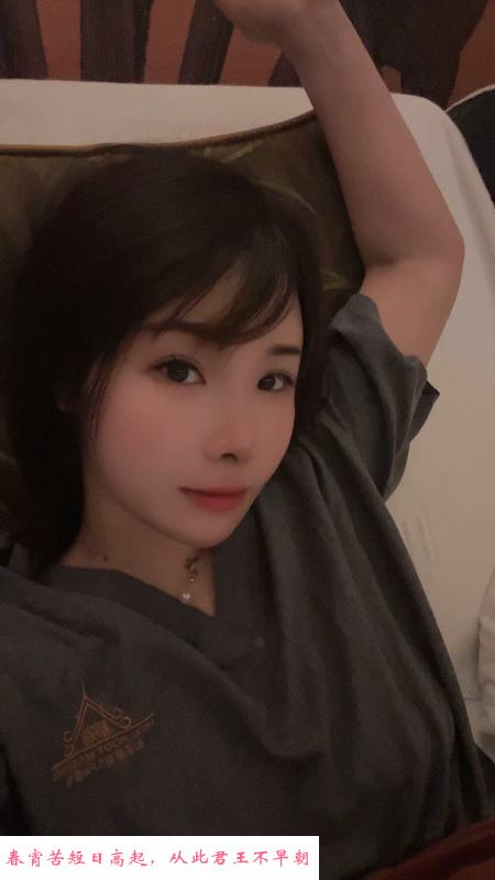 无锡艳舞小猫腻 第2张