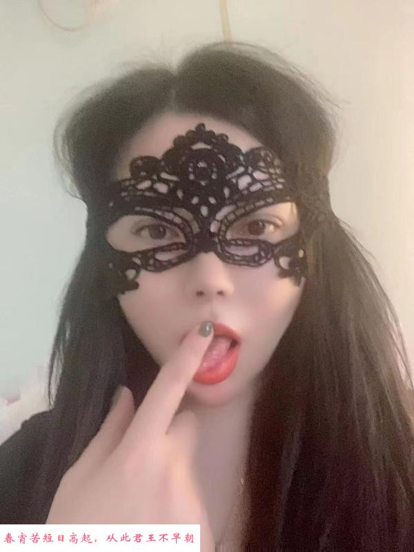光谷三通少妇 第2张