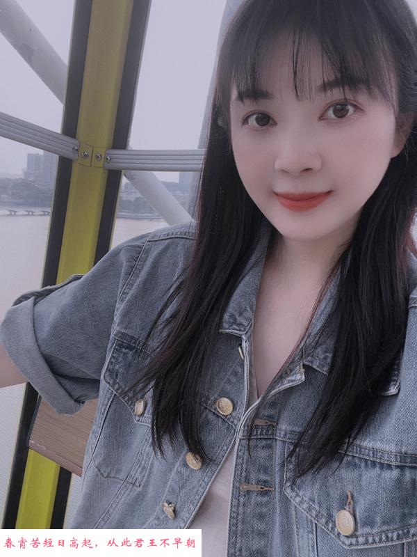 卡子门小毛 第2张