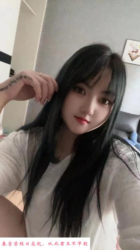 南通开发区小姐姐 第1张
