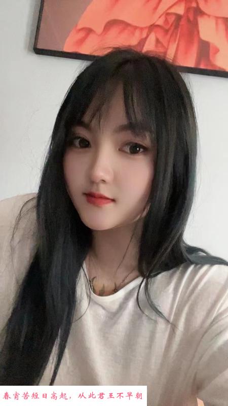 南通开发区小姐姐 第2张