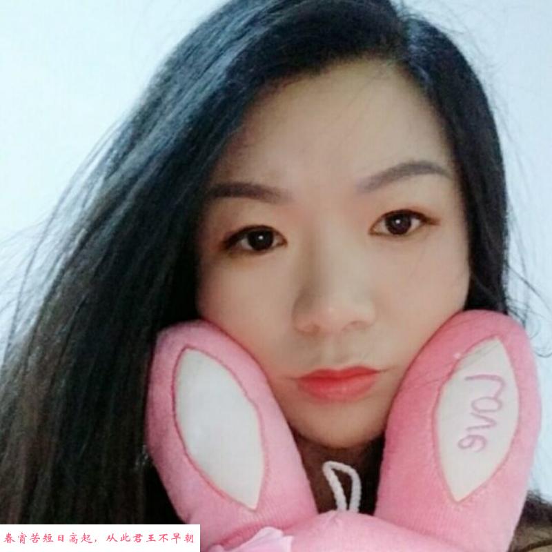 蜀山服务杨梅 第1张