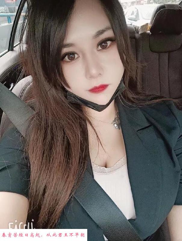 大胸丰满妹子 第1张