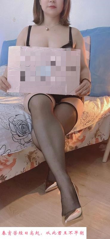 书法老师兼职 第1张