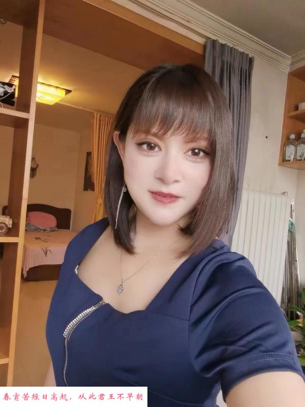 劲松小活毒龙 第2张