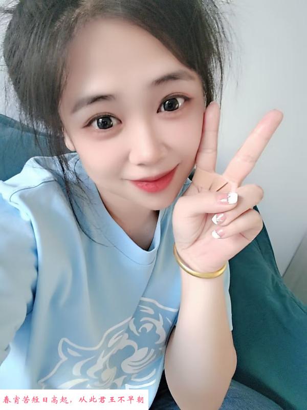 月月小可爱 第1张