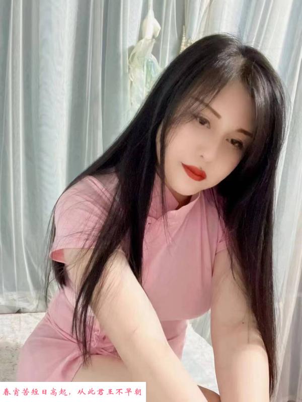 福田骚小雅服务系 第1张