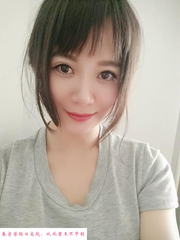 瑜伽小姐姐 第4张