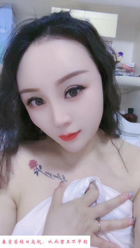 西西少妇 第2张