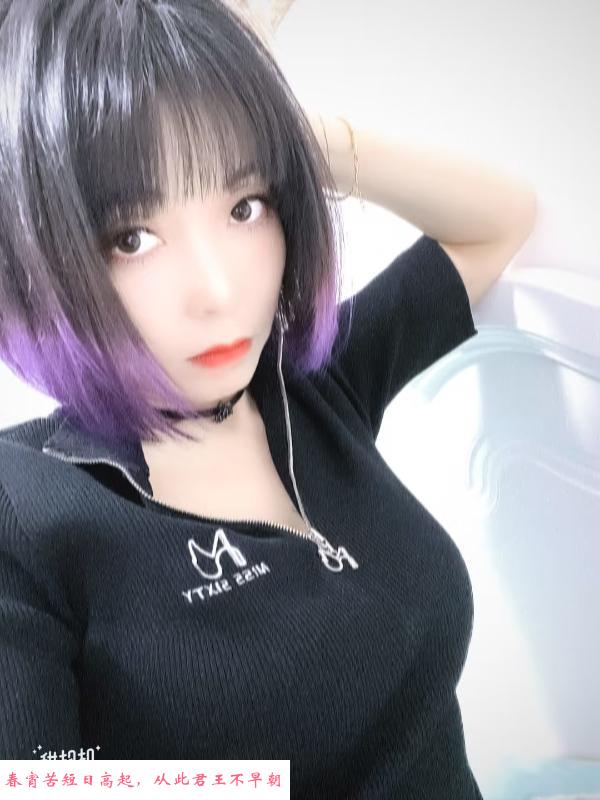 大连小爱 第1张