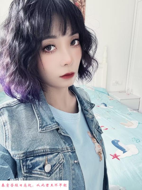 大连小爱 第2张