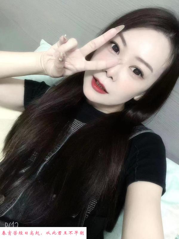 高挑胸大婷婷 第2张