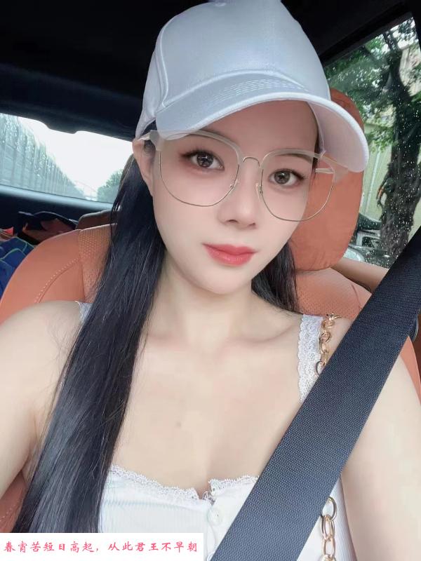 居家小姐姐 第1张