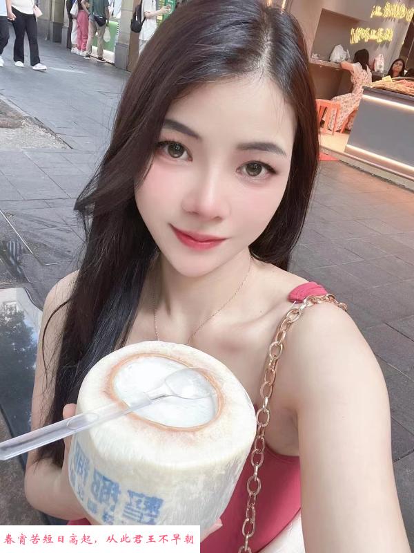 居家小姐姐 第2张