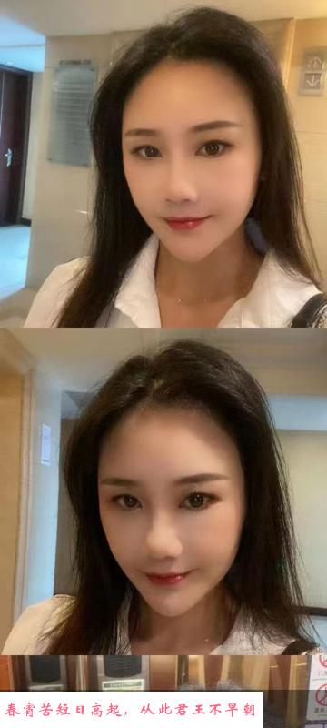 杭州小爱美女 第1张