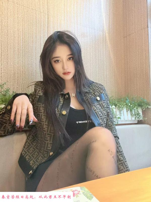西门妖媚 第1张