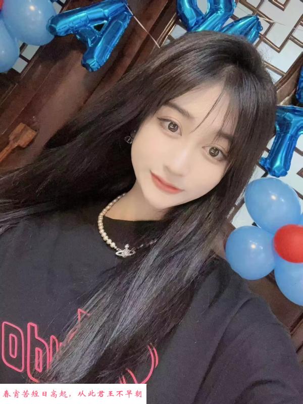 西门妖媚 第3张