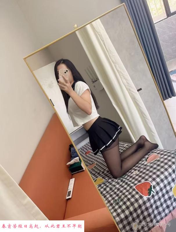 宝安少妇 第2张