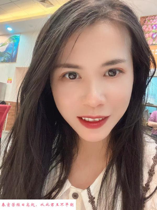 宝安少妇 第3张