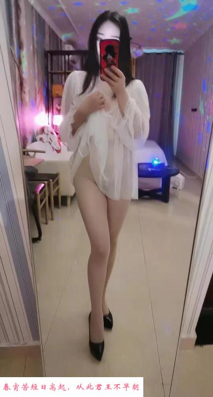 市北小雪儿 第1张