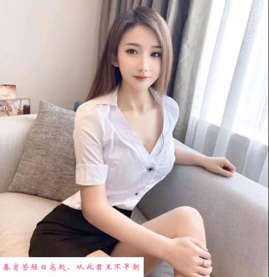 蜜桃臀coco 第1张