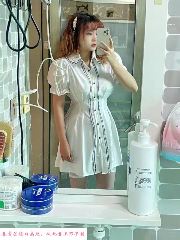南京七七服务型小姐姐 第2张