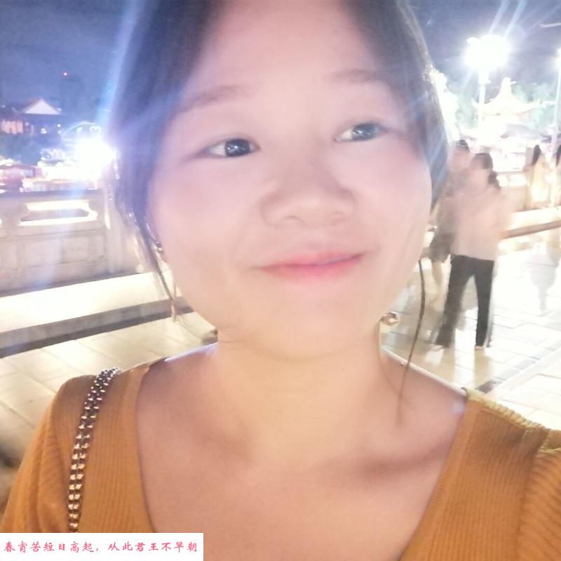 江宁胖胖小妞 第1张